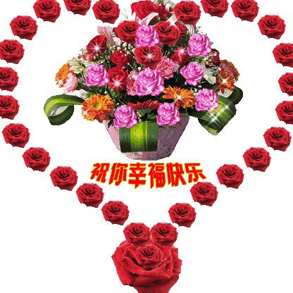 …不是我