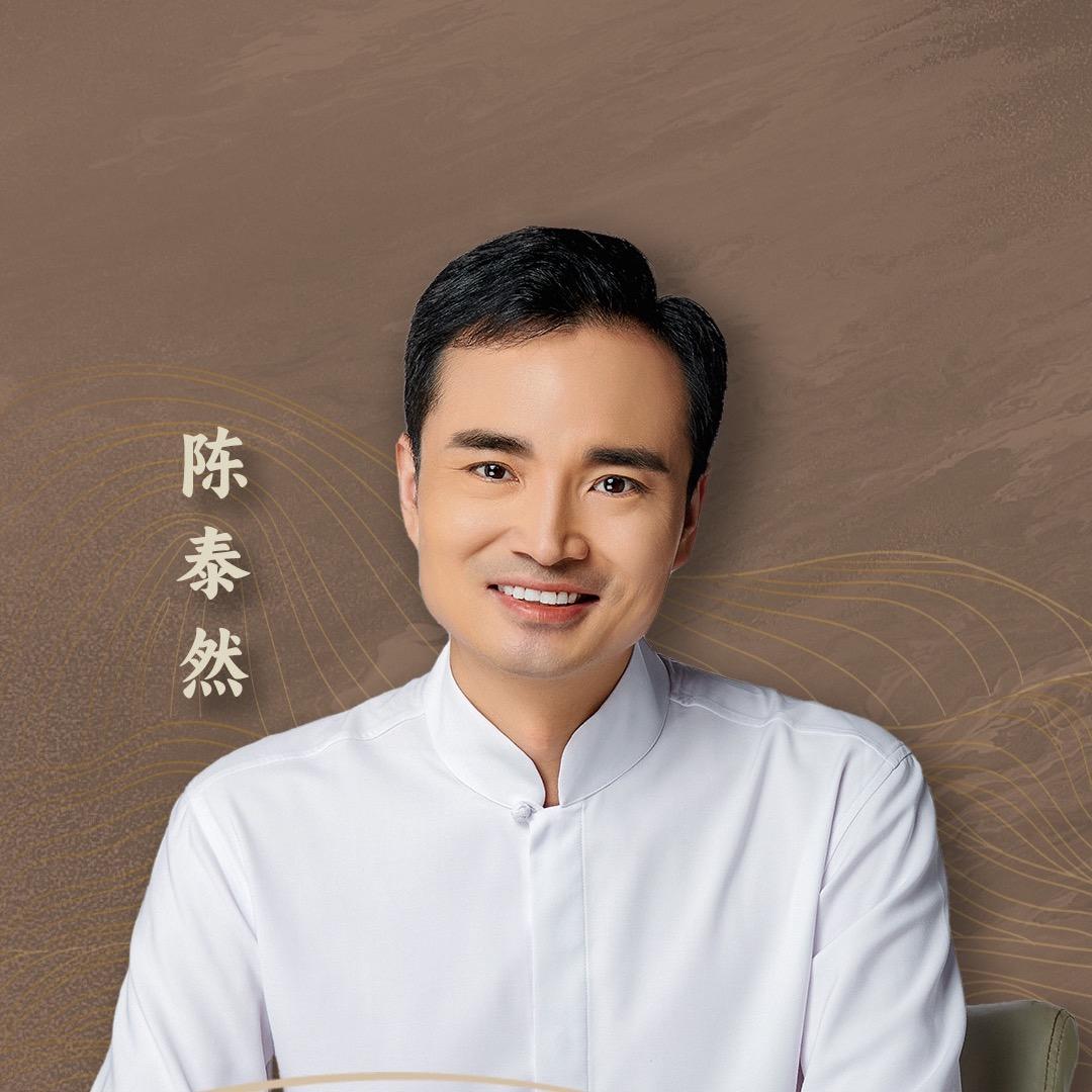 智慧行者-泰然（下期开课5.17）