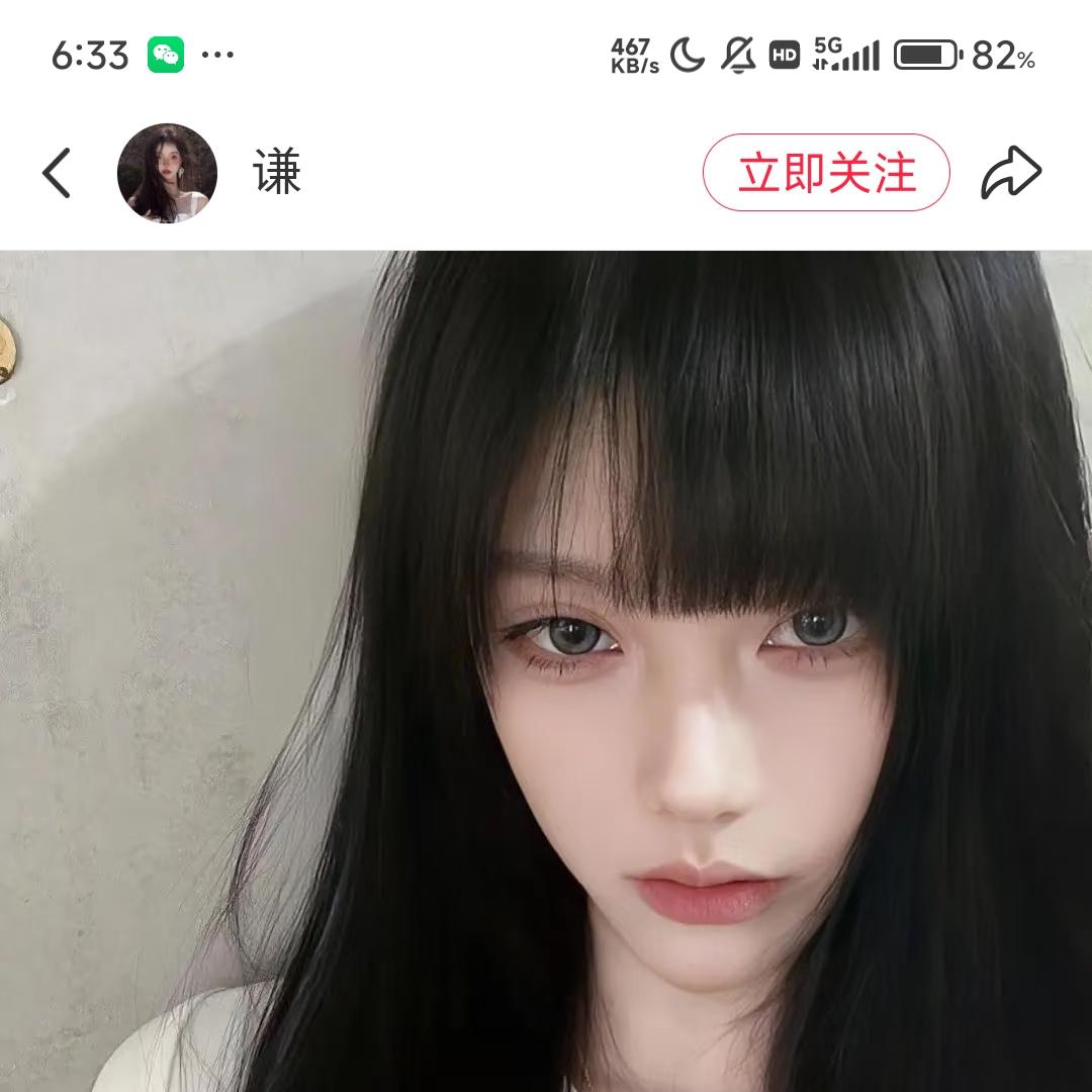 好享受养生馆玲玲1号