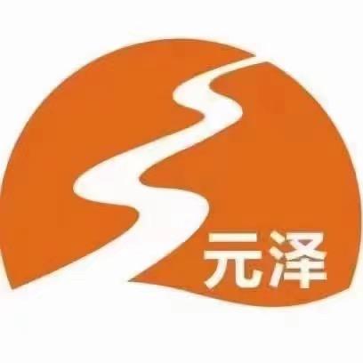 泉州元翔荣威柯柯