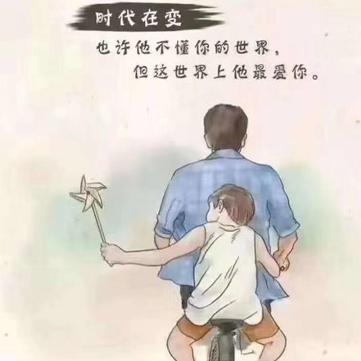 旭日东升