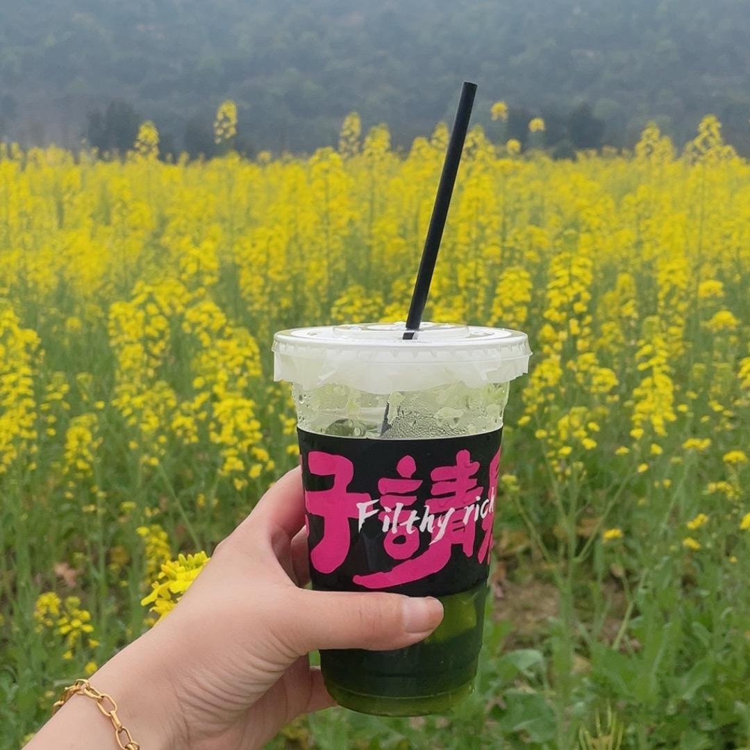 抡擂手打柠檬茶(隔岸路店)官方号