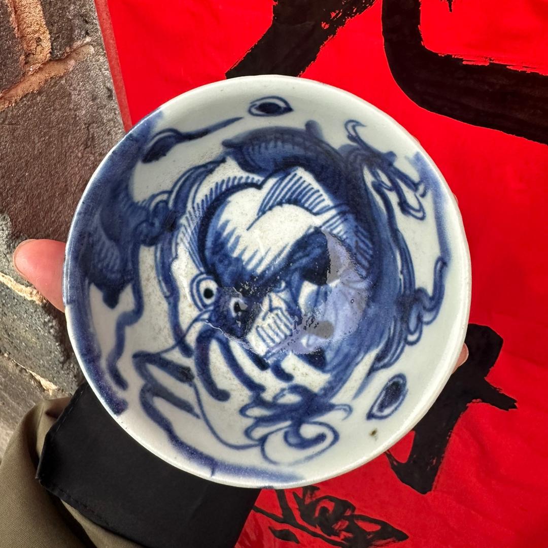 一眼千年