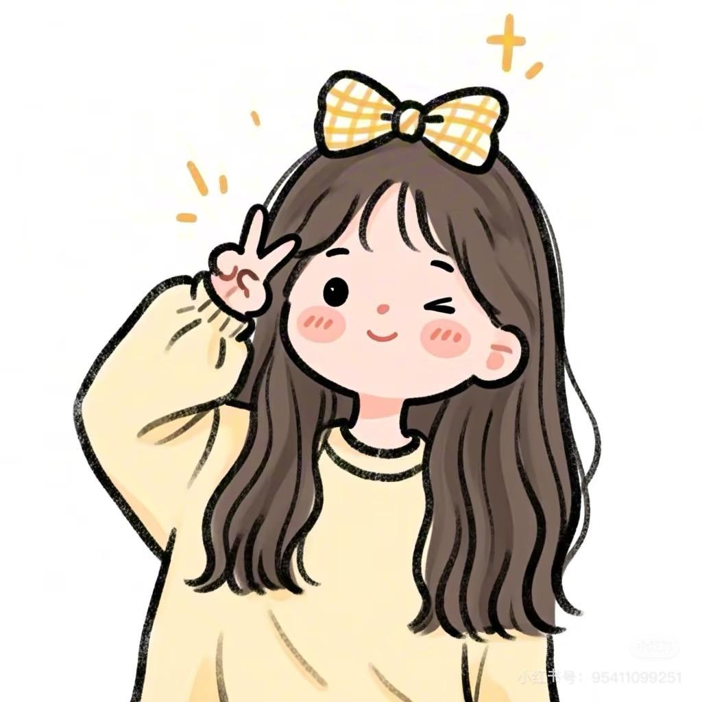小羊羊