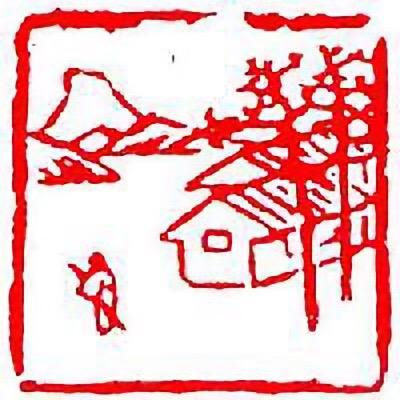 文旅报告