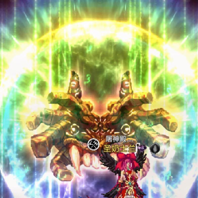 三棵树马上住涂料焕新(黄埔知识城店)广州市骏玛瞅瞅直播号