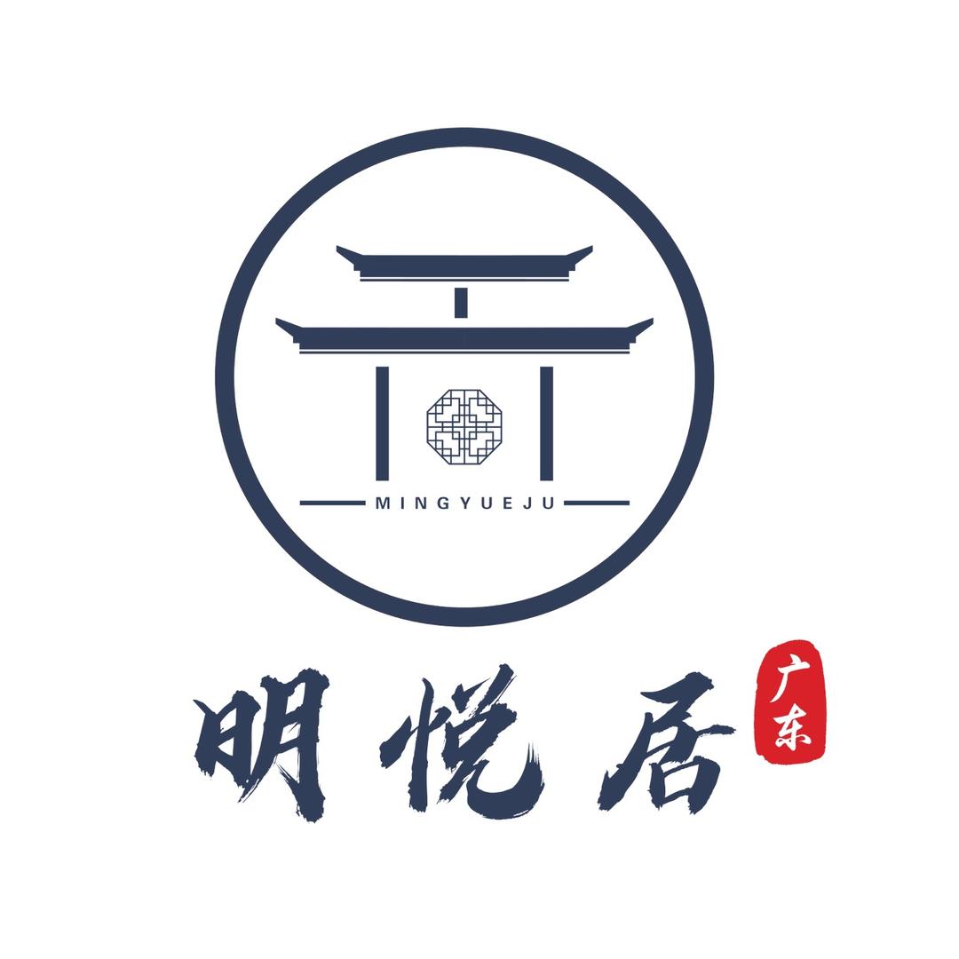 湛江市明悦居养老家园