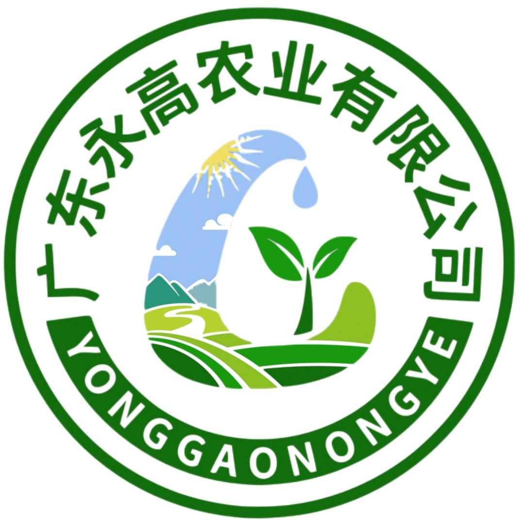 永高农业