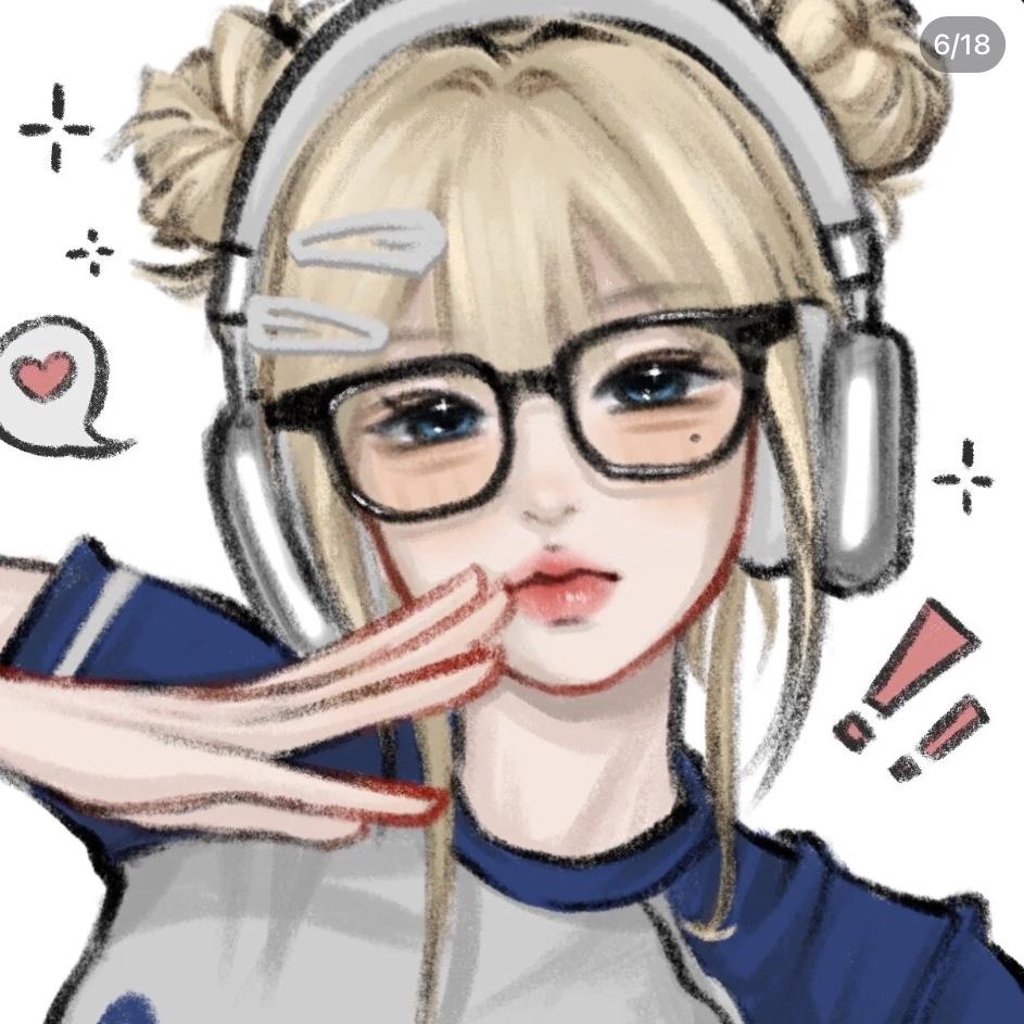 初见💫