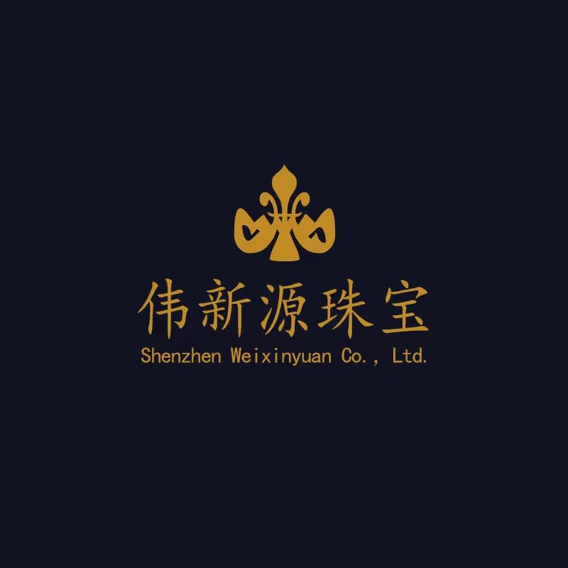 伟新源珠宝