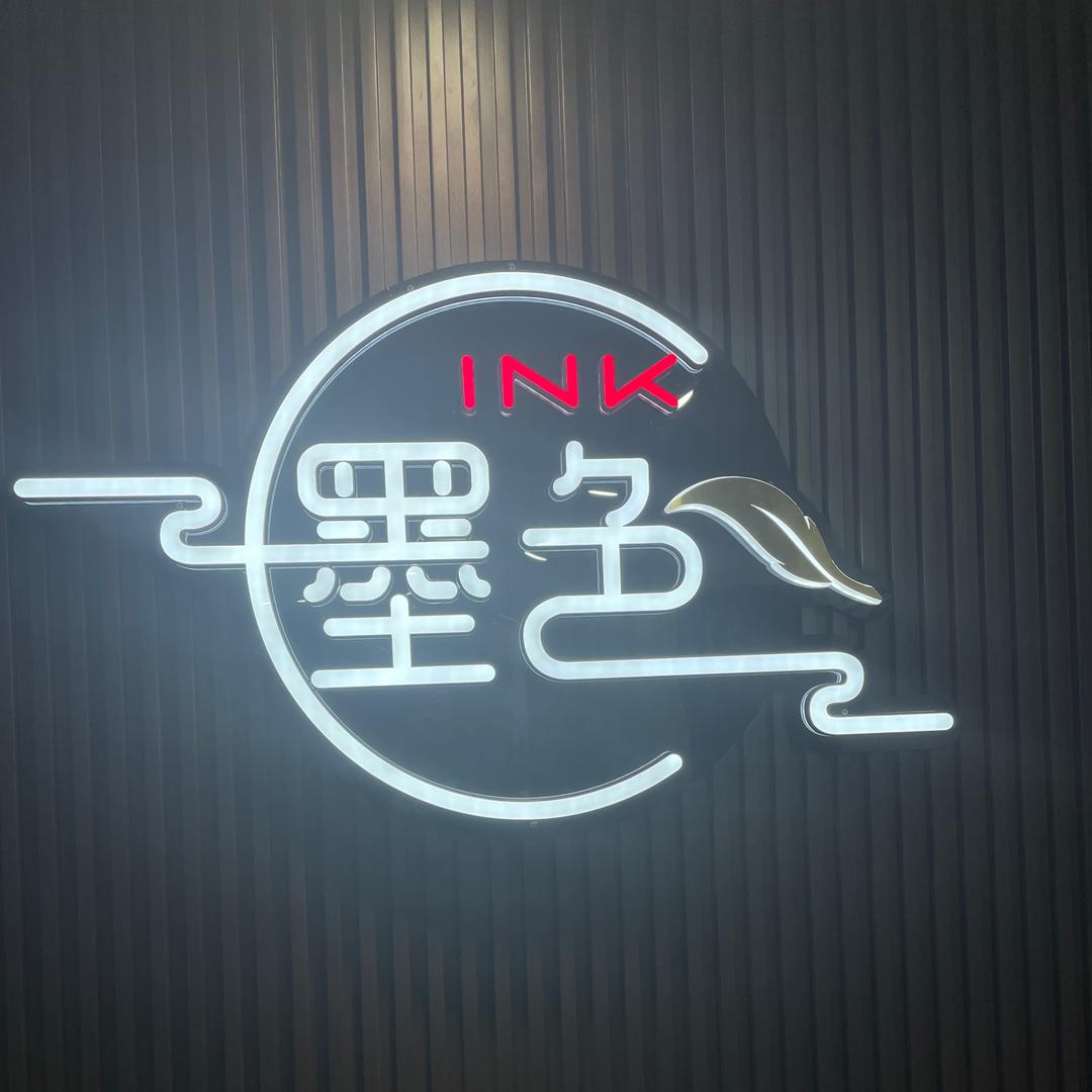 墨色•瑜伽按摩｜采耳｜SPA店