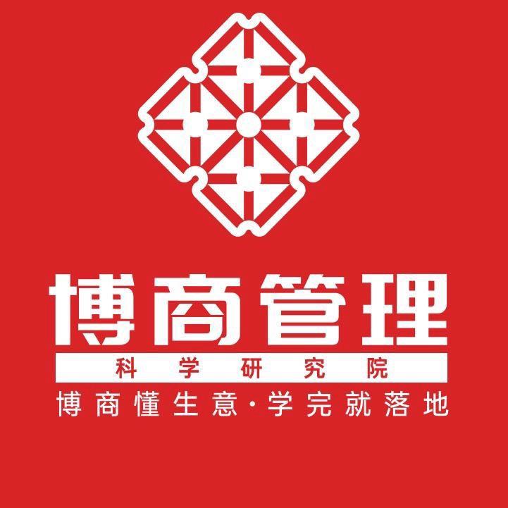 博商弘毅官方号