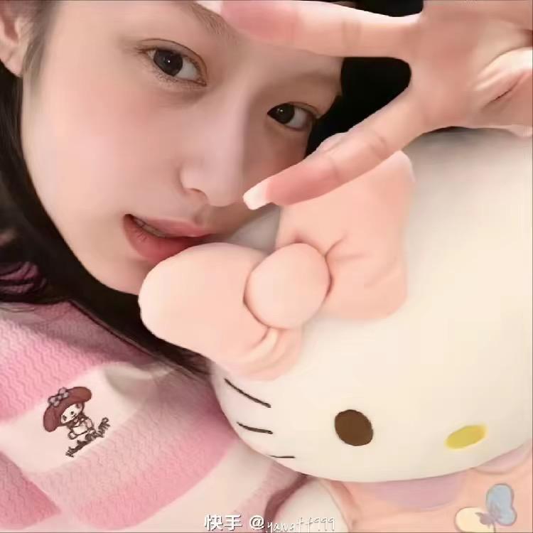 Kitty、