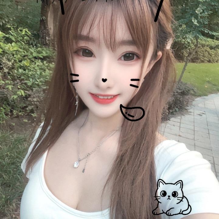 我是京阁足道11号小姐姐