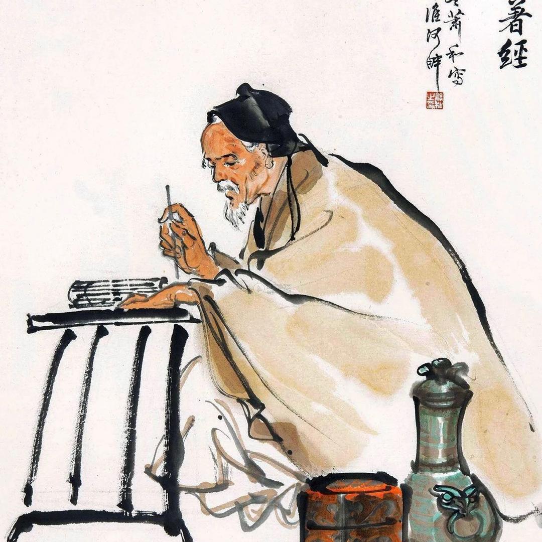 百年老中中6