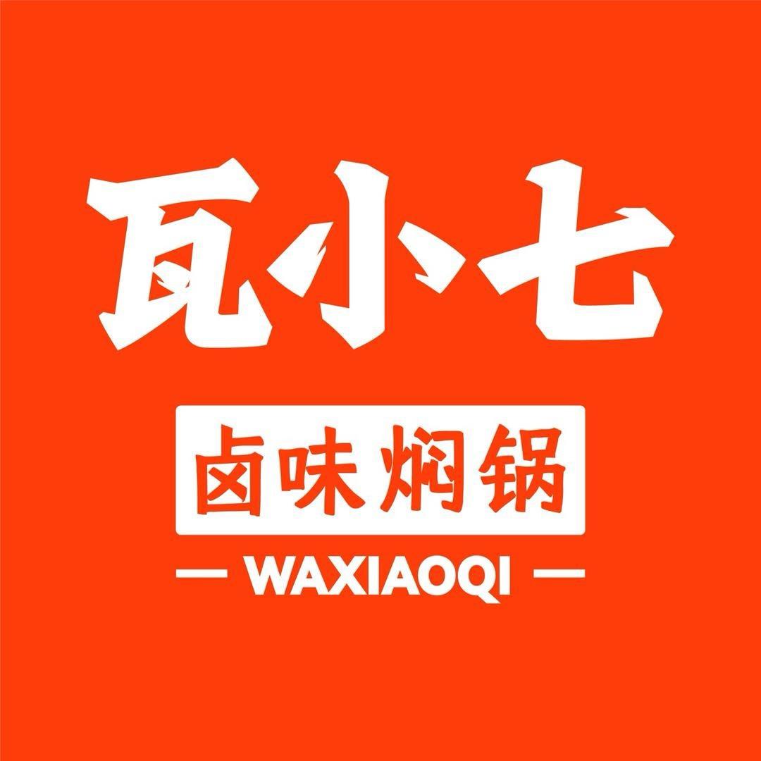 瓦小七总部官方账号