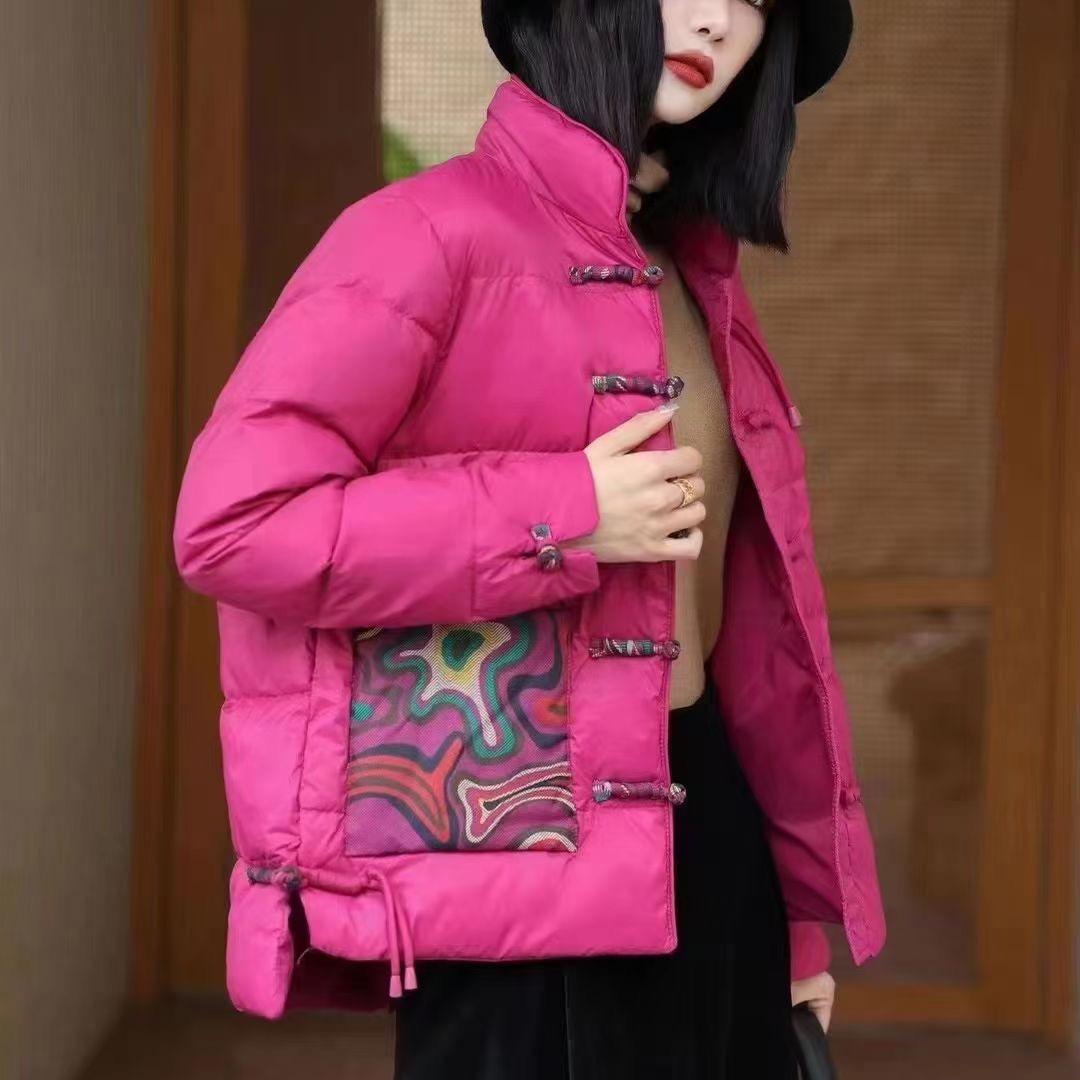 芸苗服饰