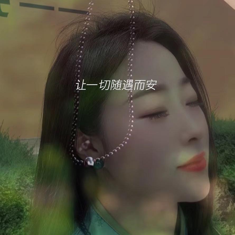 蓝天白云（妙善）