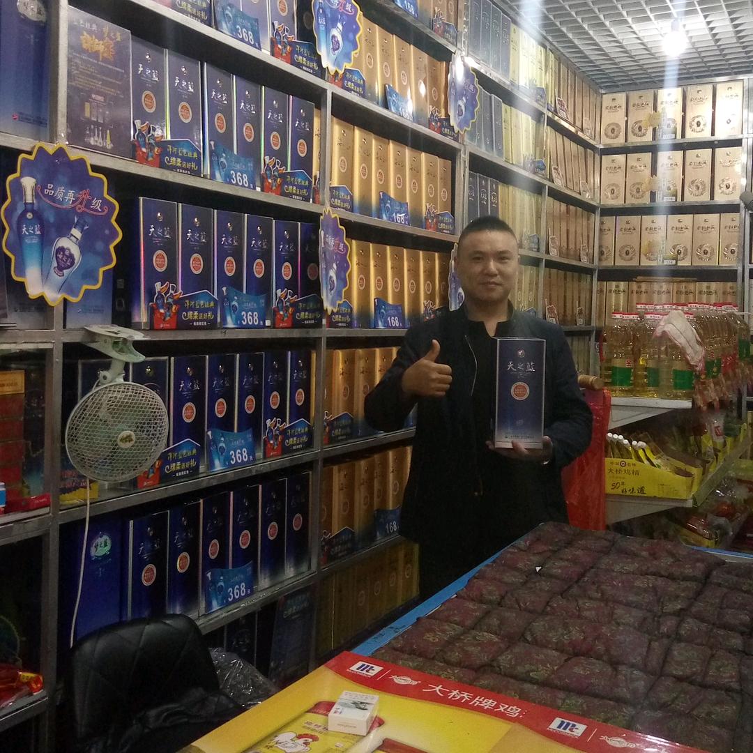 徐二家宴一条龙