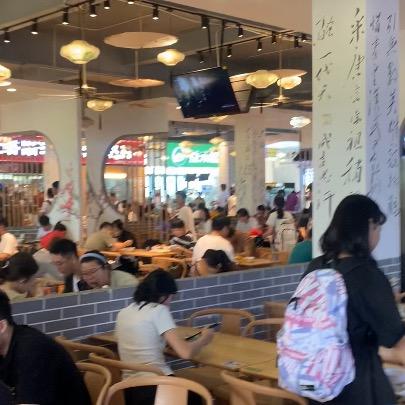 徐哥找铺电子商务