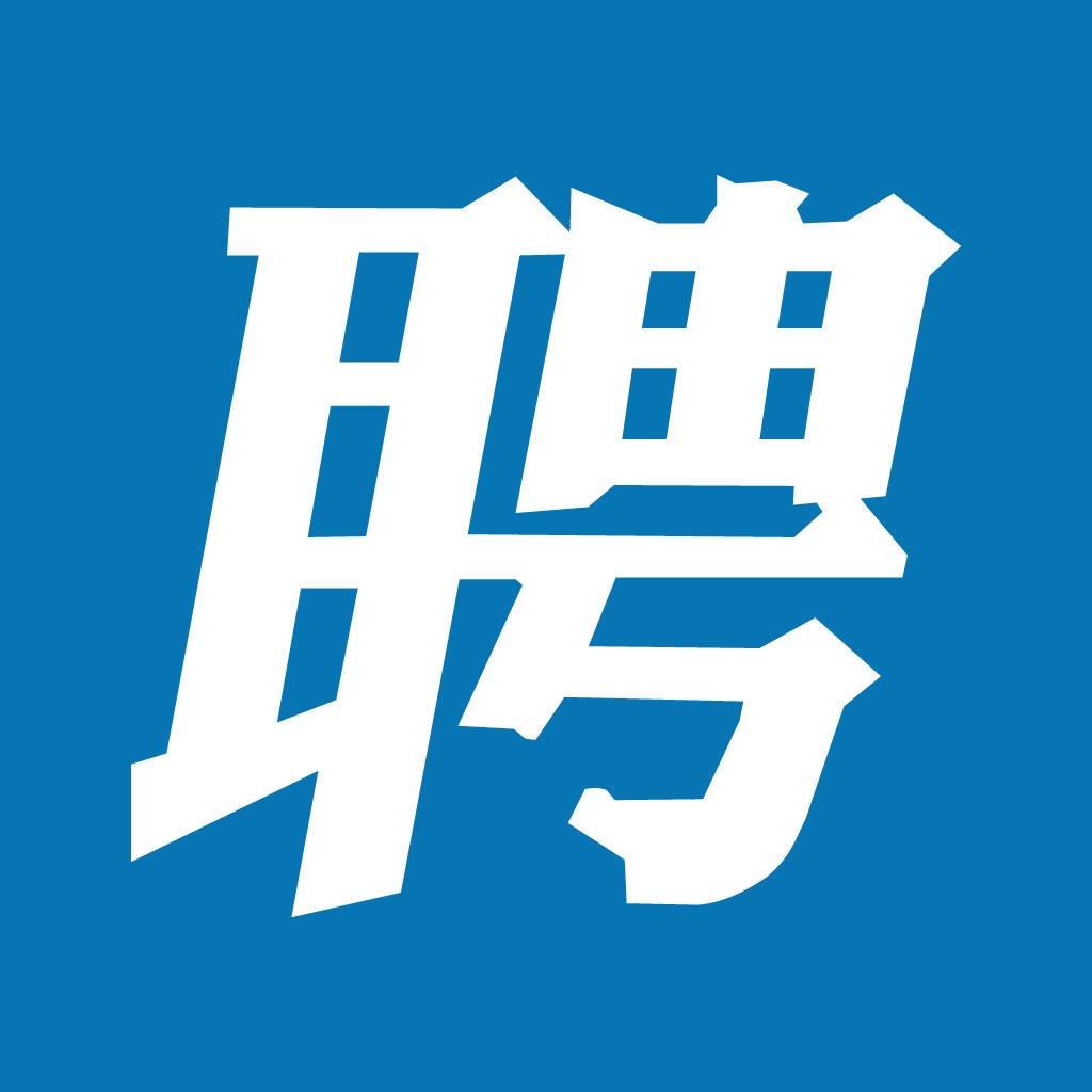 三通快递物流徐总