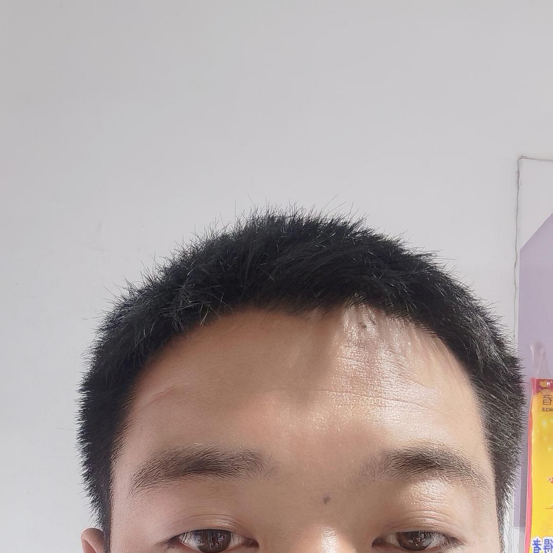 白河县城关镇赵静电动车店