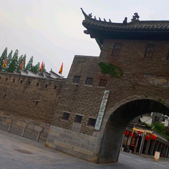 普通