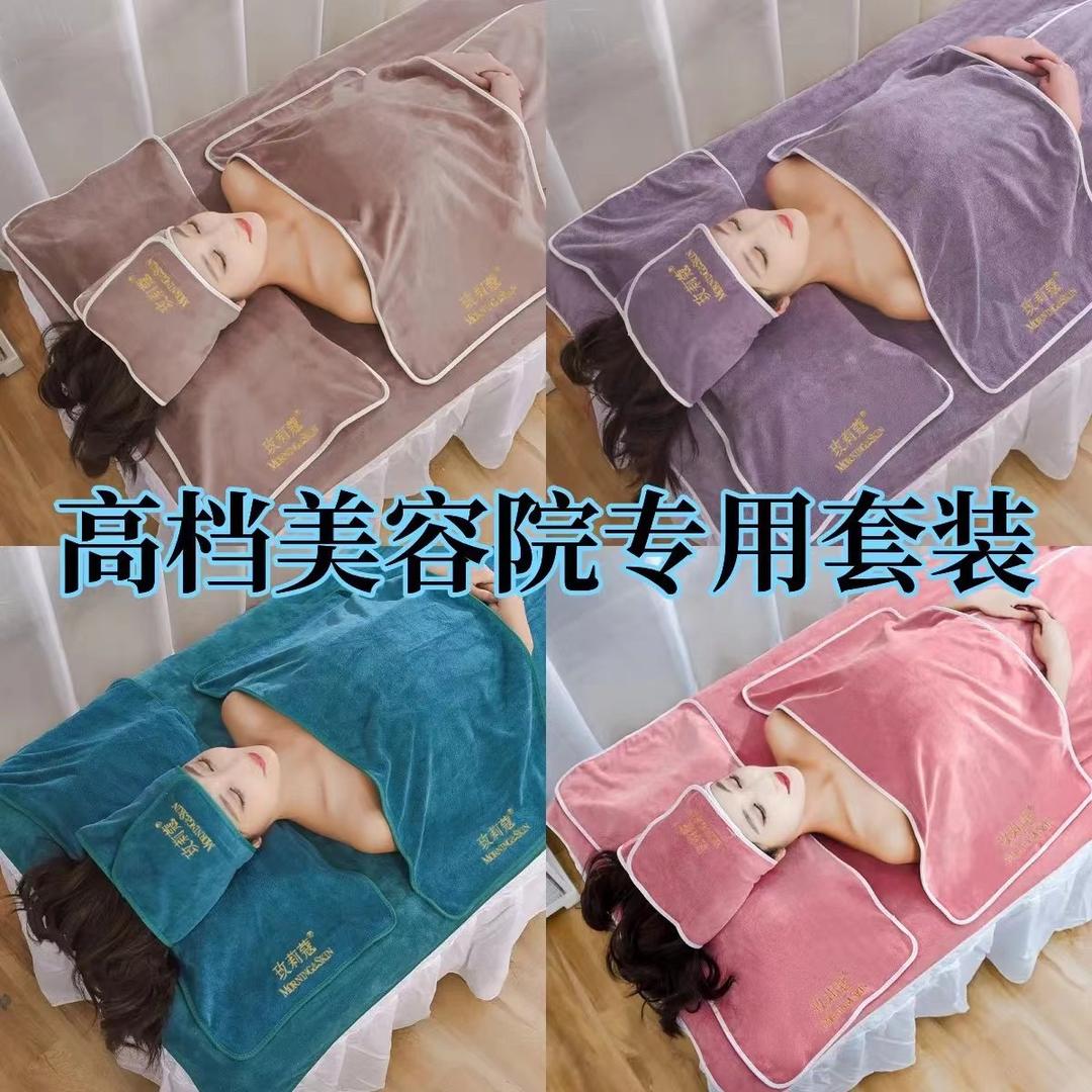 河北毛巾浴巾批发