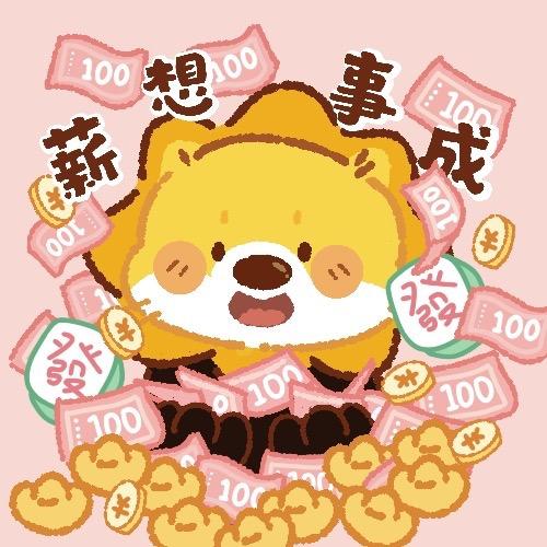 姜堰苏宁小张