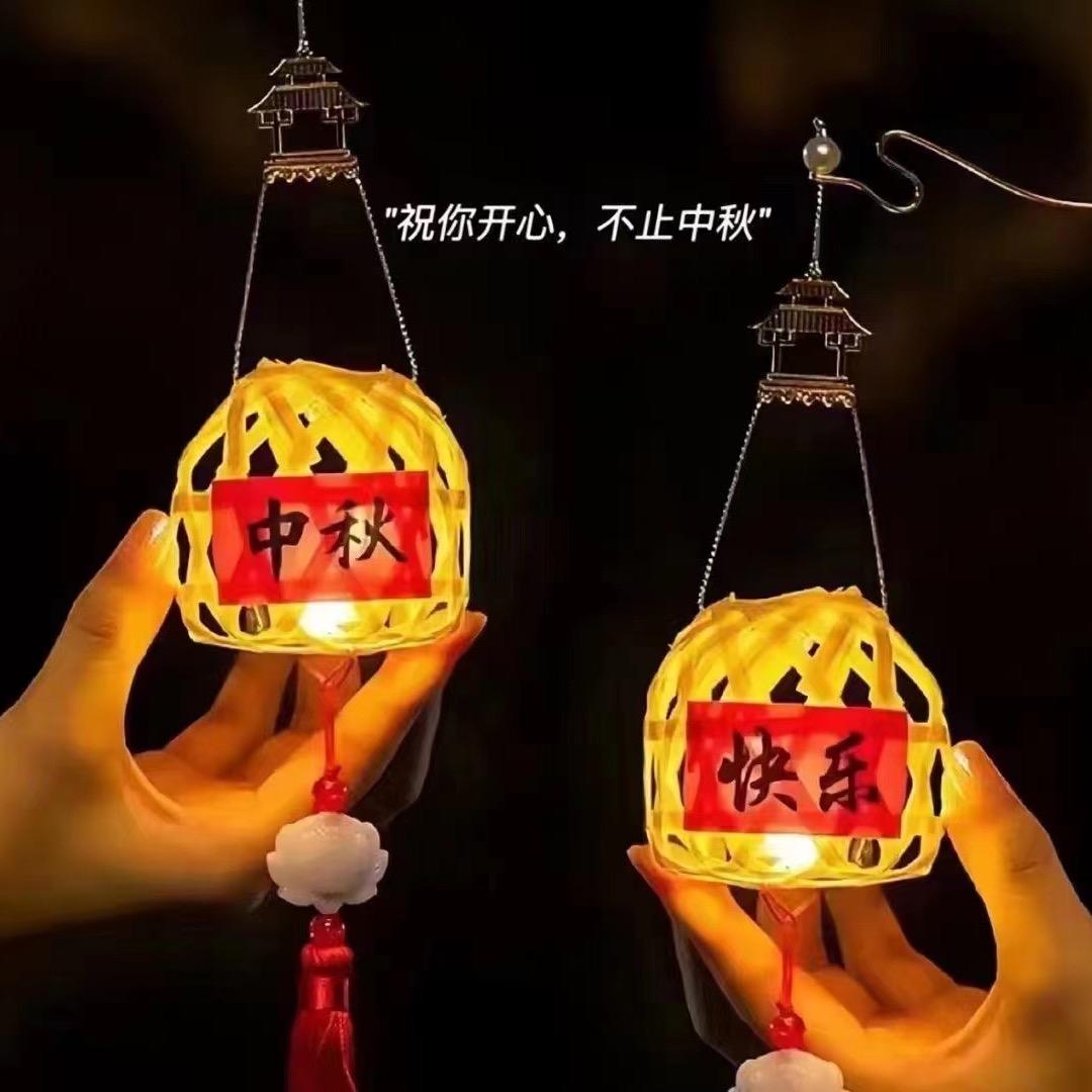 艳儿的