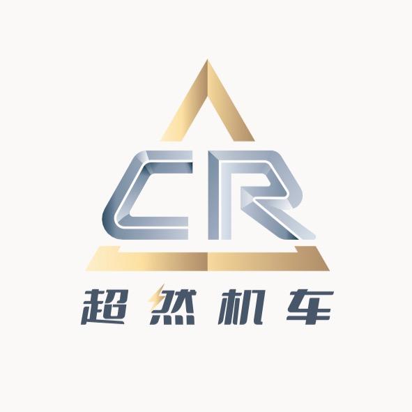 济南超然机车
