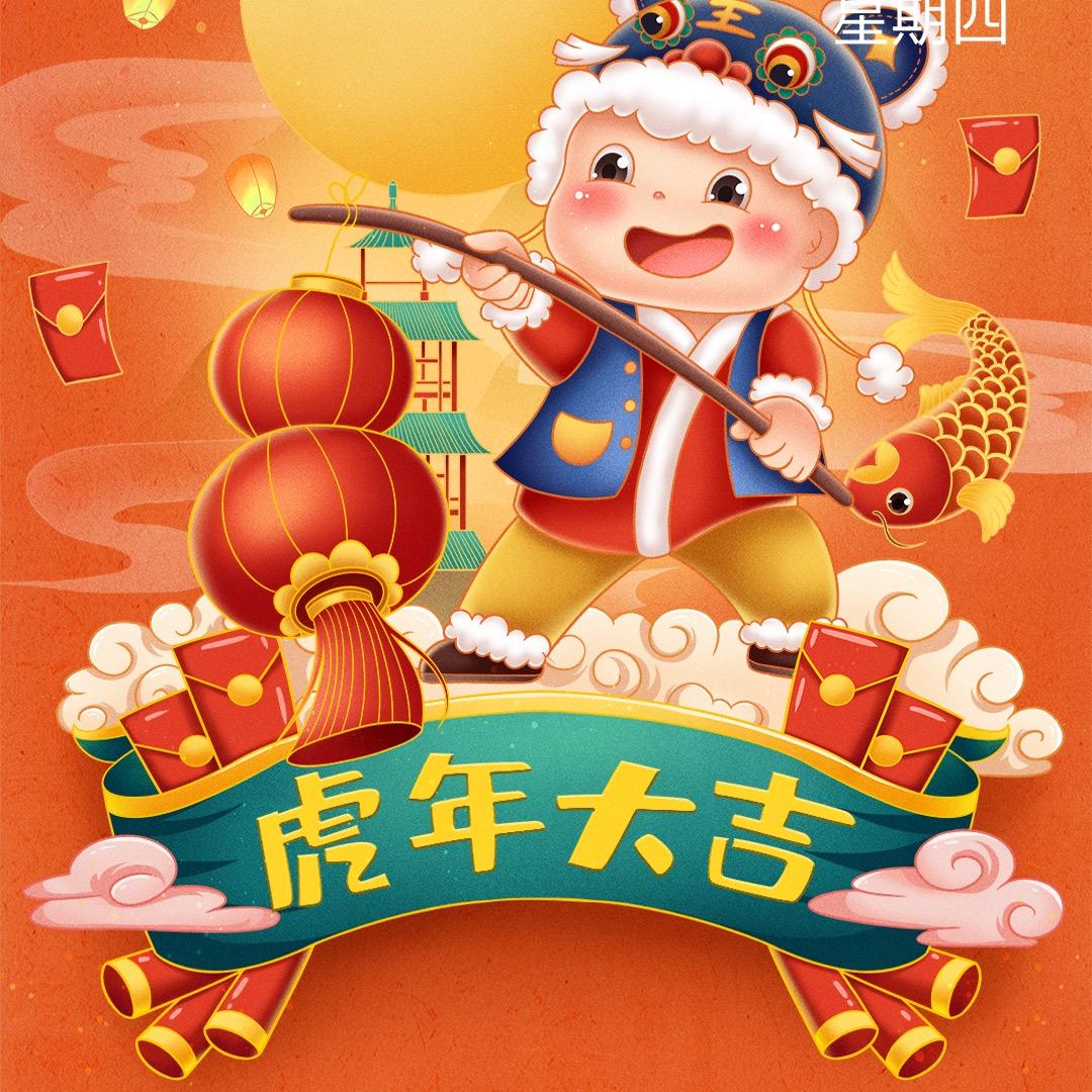 cyq杂货铺