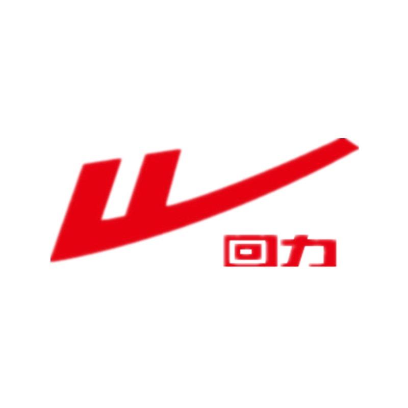 回力登山者专卖店