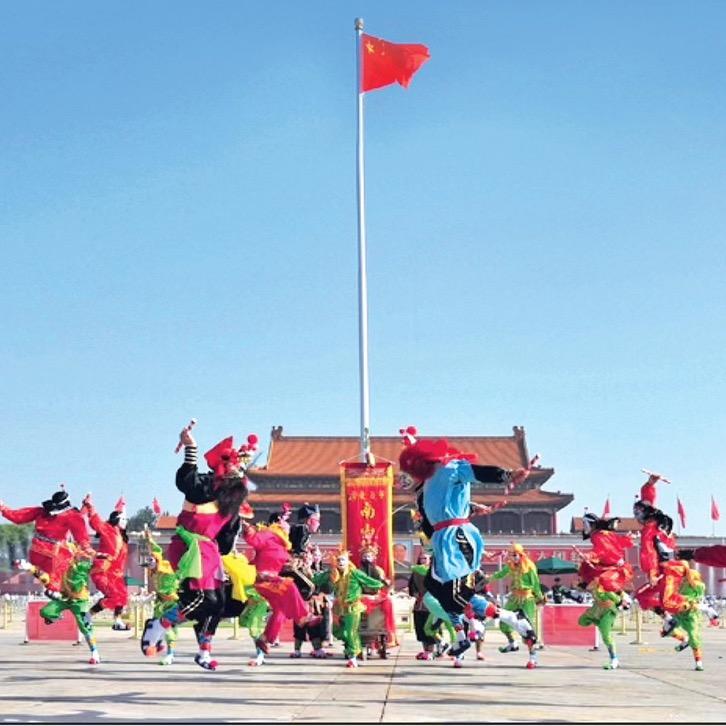 普宁南山英歌舞