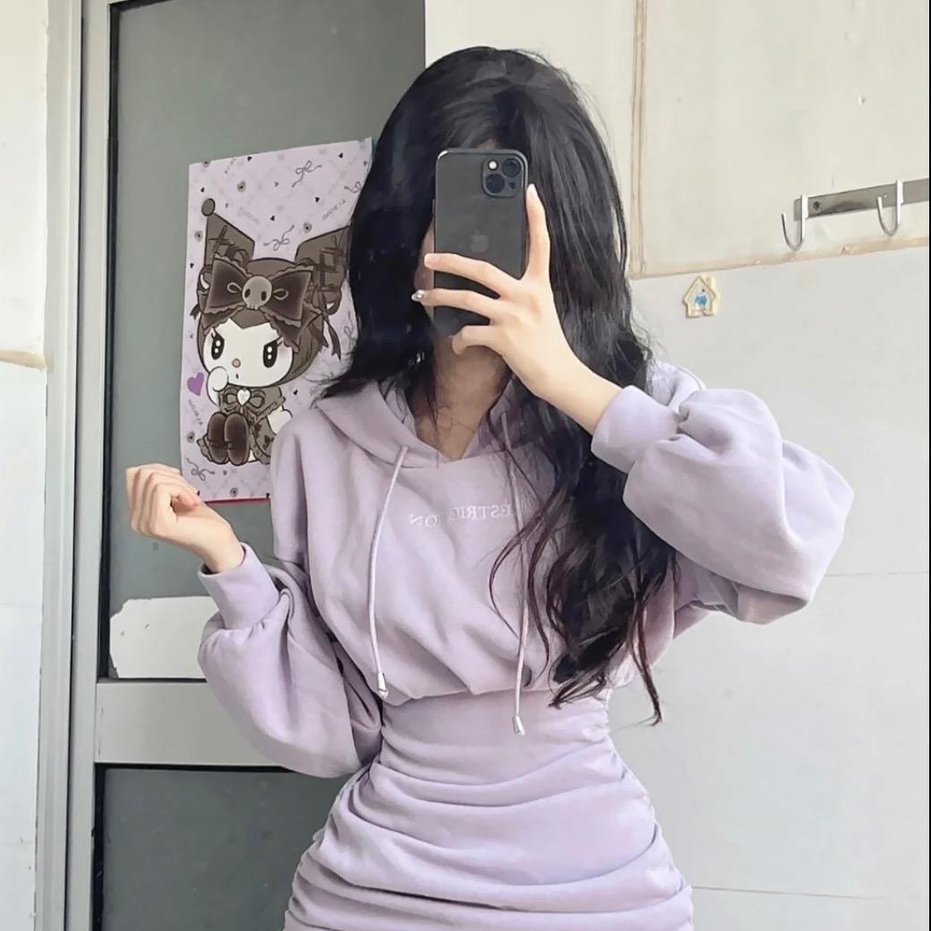 雅阿，