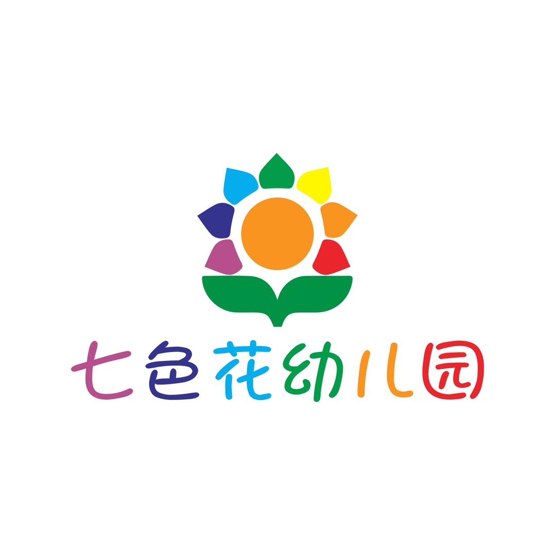 桐梓幼儿园石老师