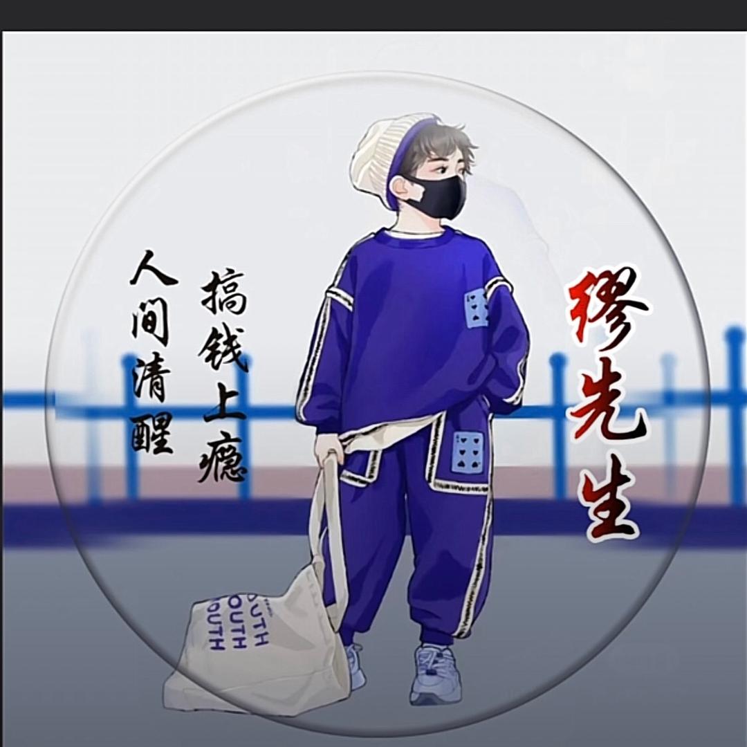 爵士台球俱乐部(好邻里商场)