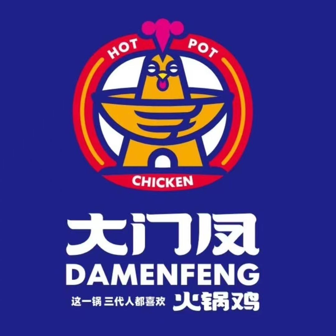 大门凤火锅鸡小蒲河店