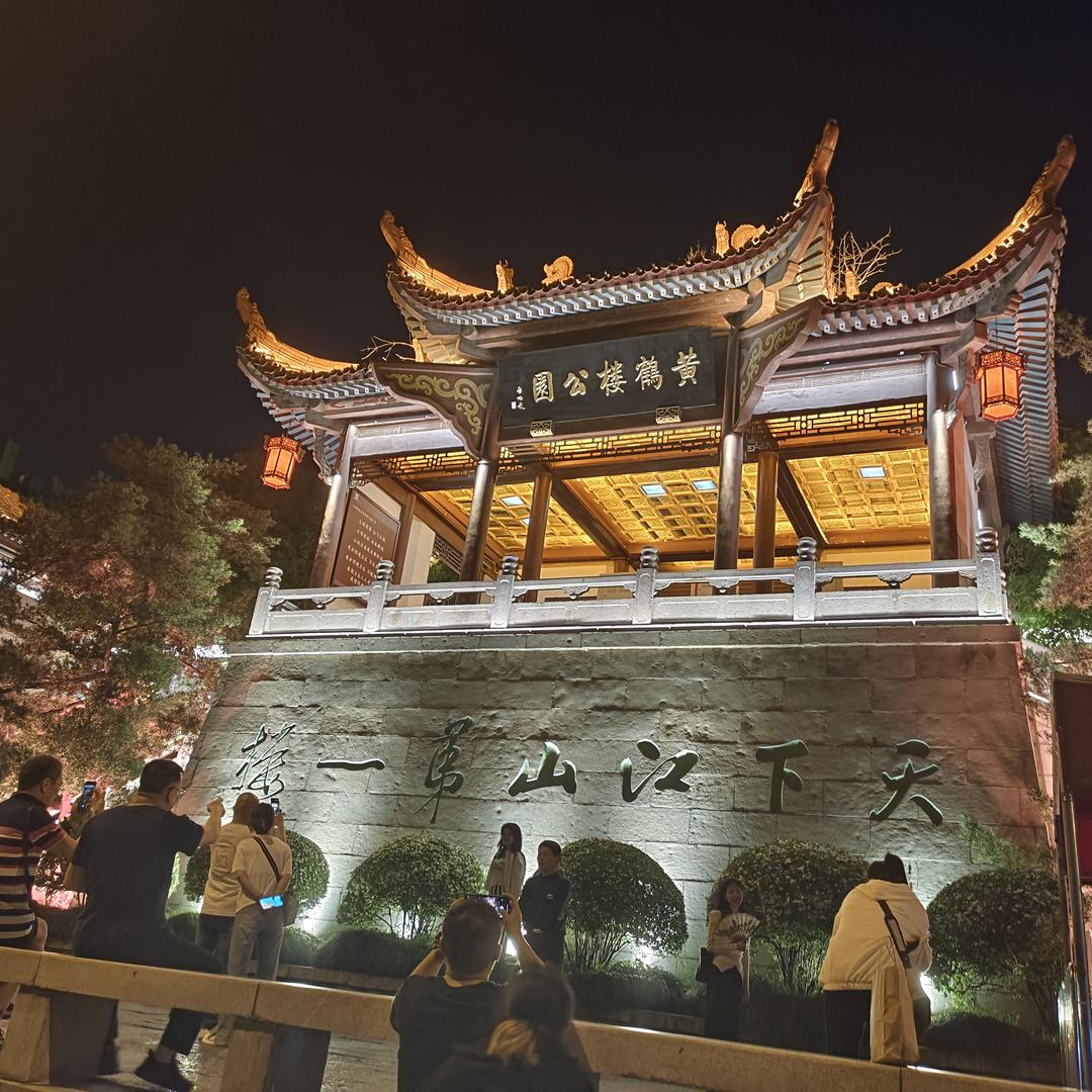 柴旭坤