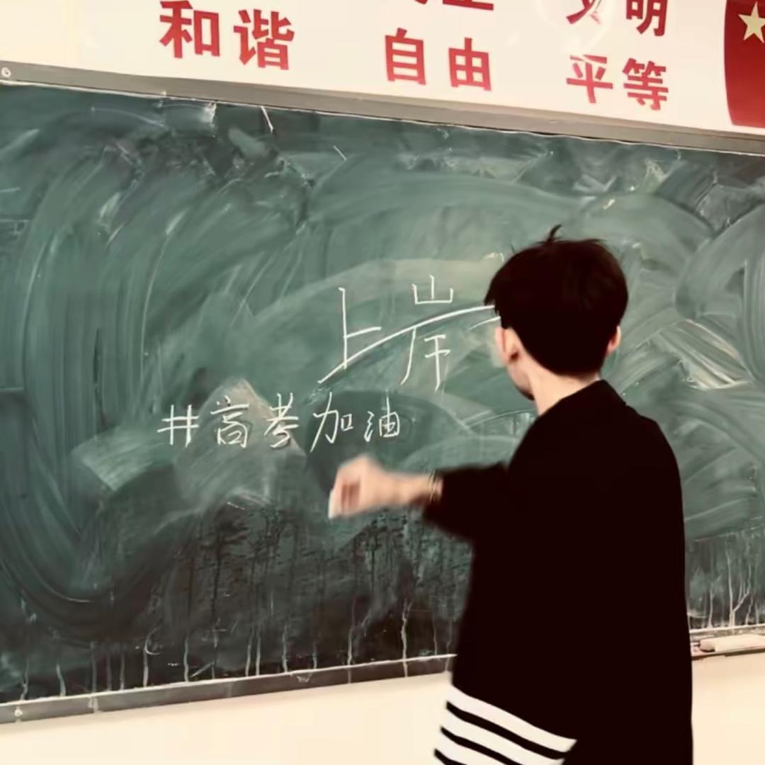 言欣易