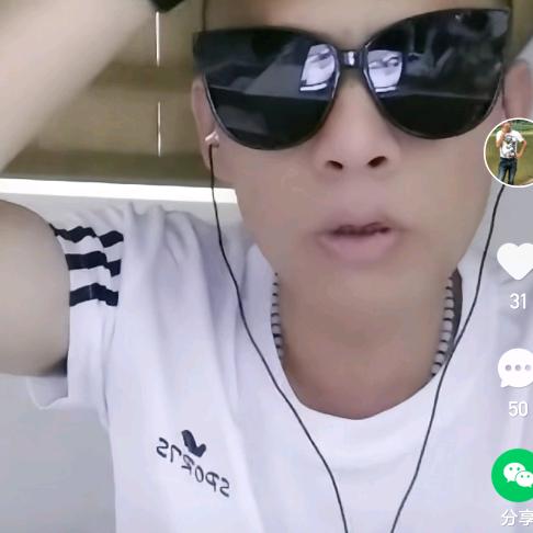 为了生活，陪富婆