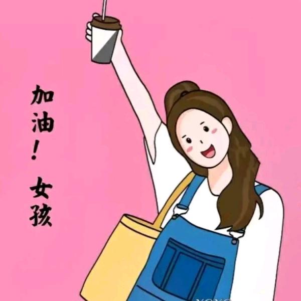 🌈遇见美好🌸