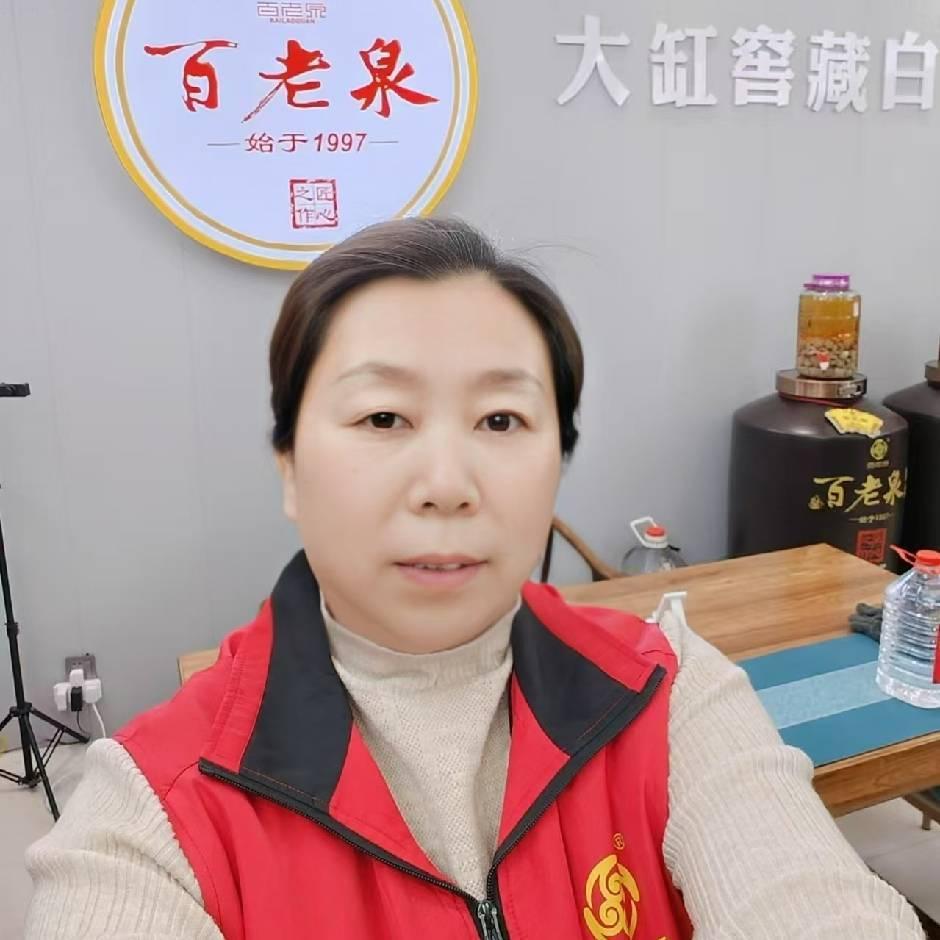 内黄百老泉璐姐