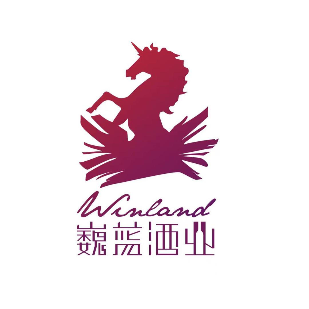 酿悦酒馆