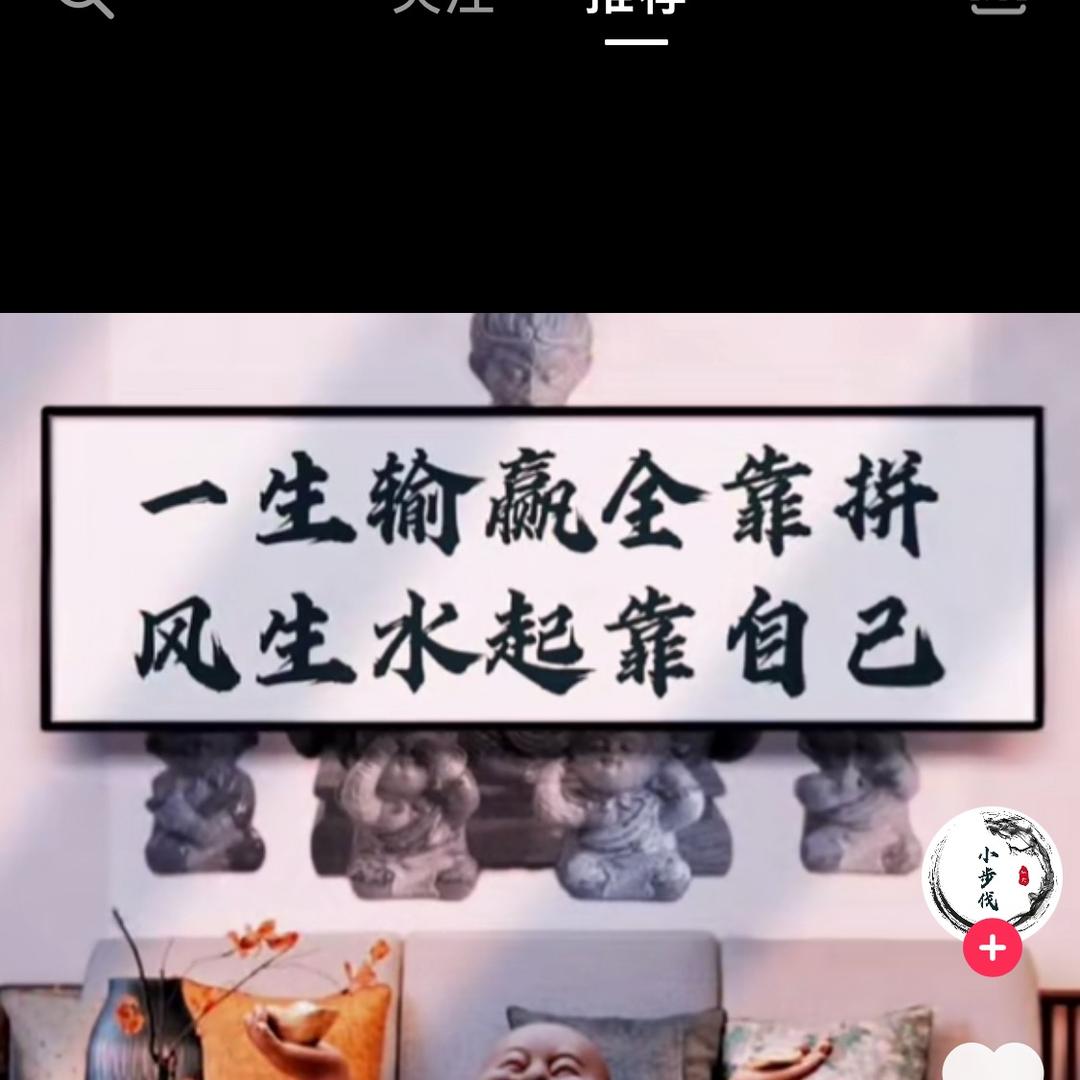 笑呵呵