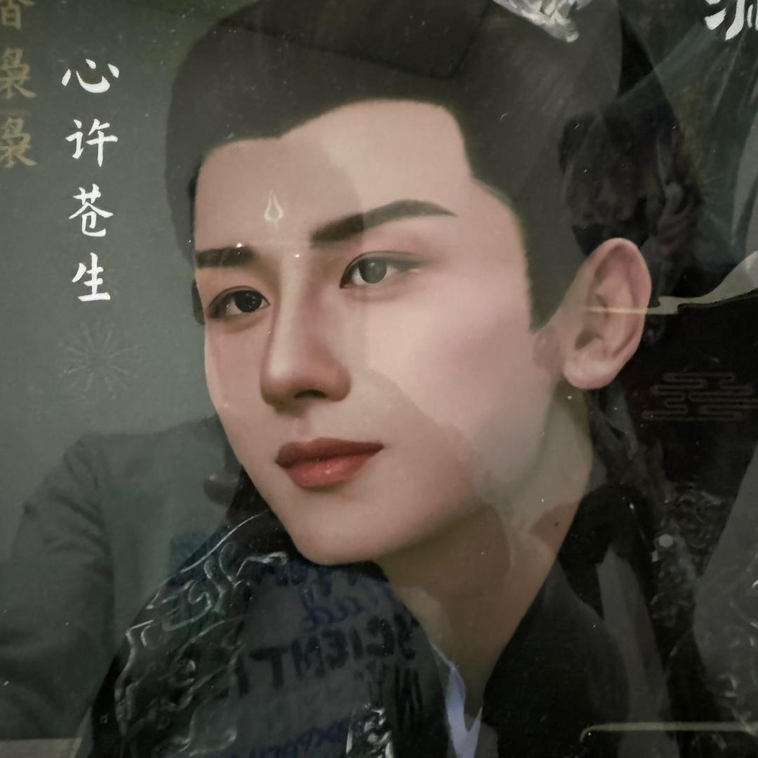 毅哥