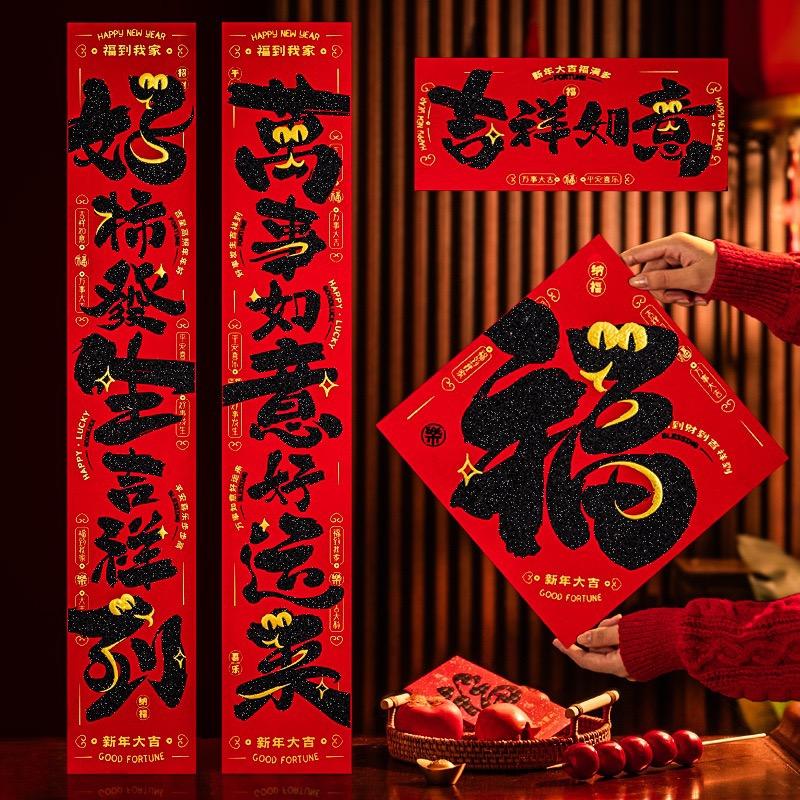 万森精品男装