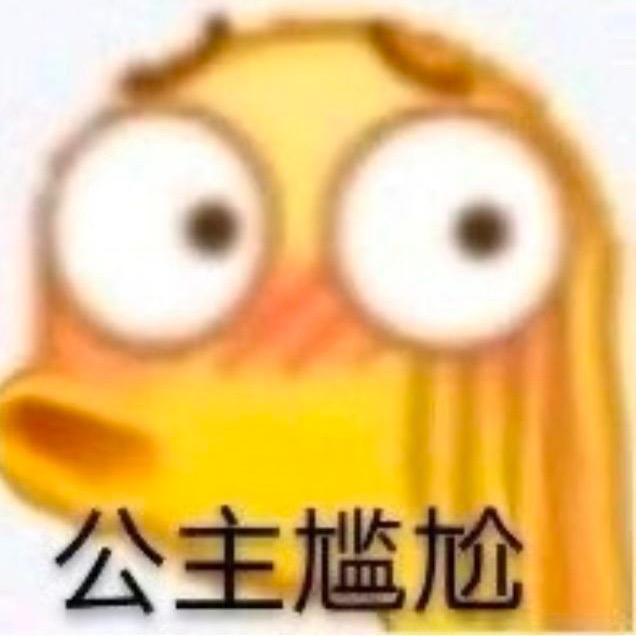 小酱日记（发疯版）@抖音