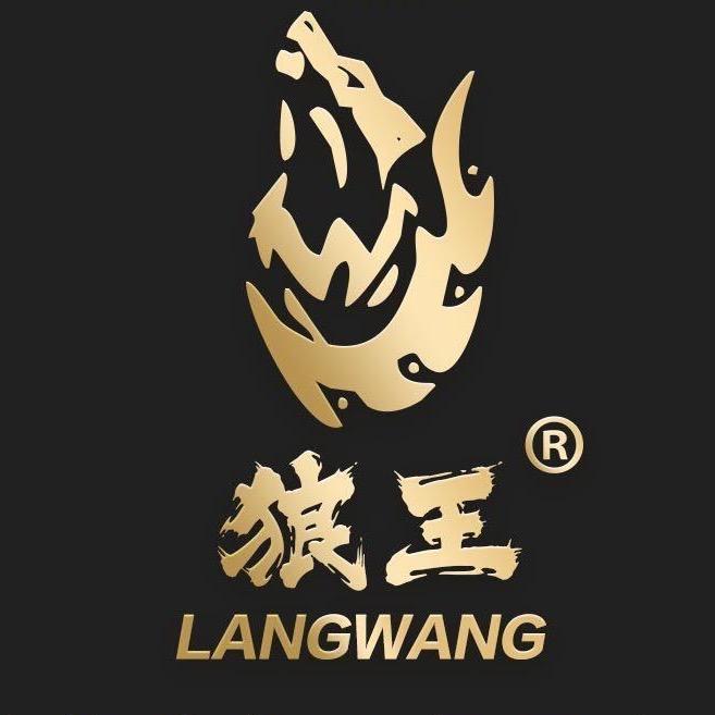 狼王尚雅建材专卖店