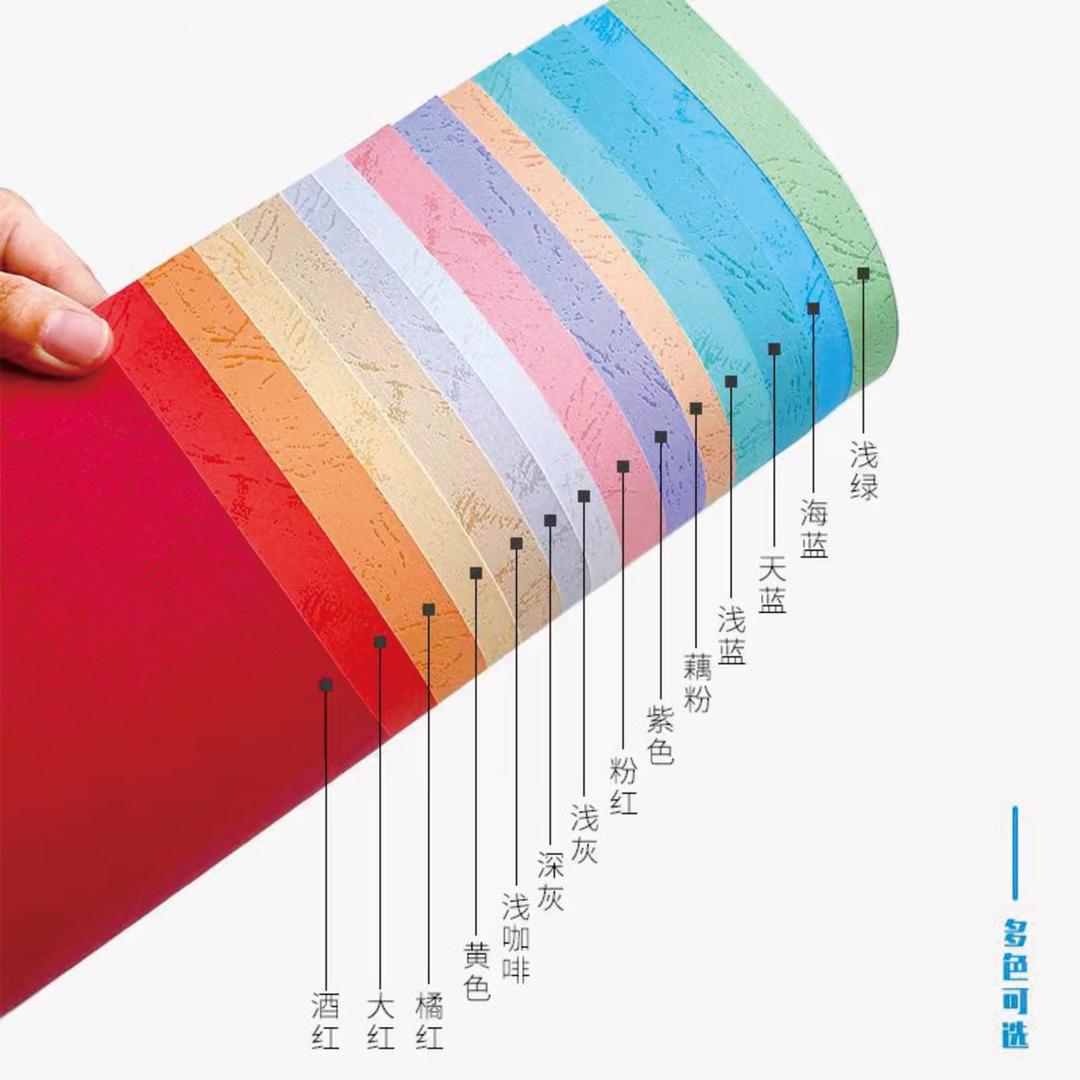 武汉鑫江汇纸业有限公司